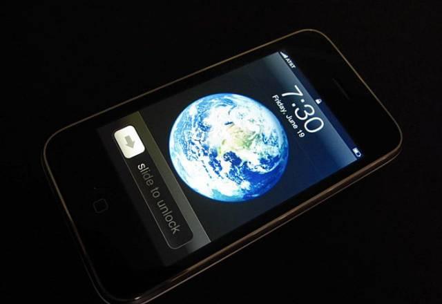 Apple Iphone 3gs-compass  Точная копия Москва