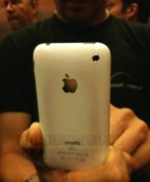 Крышка на iphone 3G Санкт-Петербург