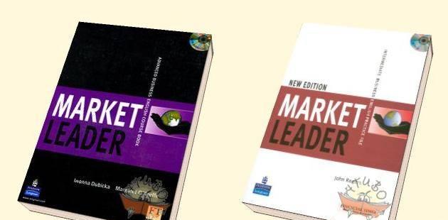 Market Leader (Advanced) Санкт-Петербург