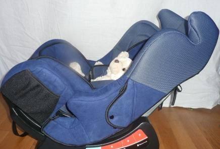 Автокресло 0-25 кг. новое сидя-лежа Москва