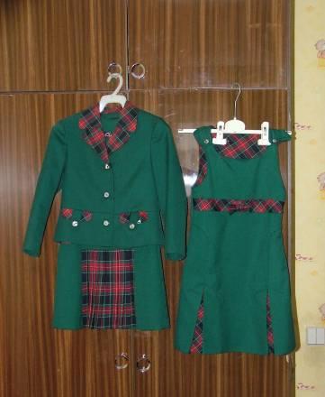 Школьная форма Москва