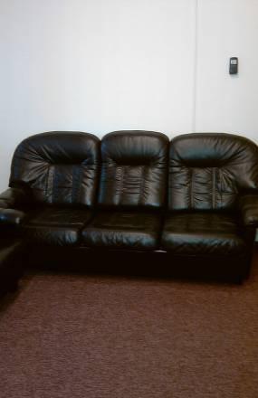 Диван Москва