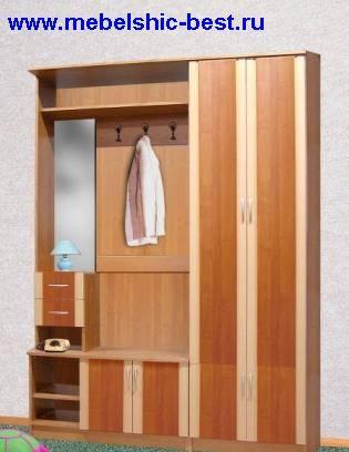 Прихожая "София-2" новая в упаковке недорого Москва