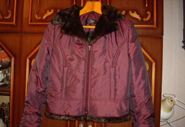 Продам куртку Москва