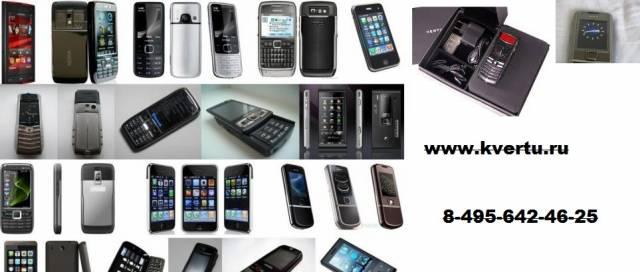 Копии элитных vertu, rolex, nokia8800art Москва