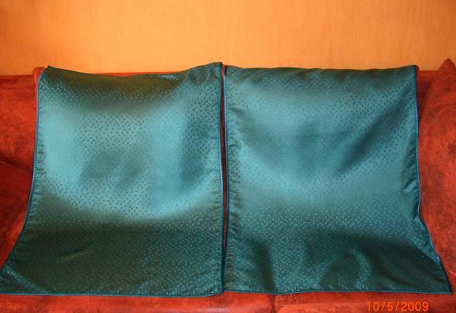 Шторы готовые Москва