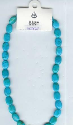 Бусы УБ269Е Москва