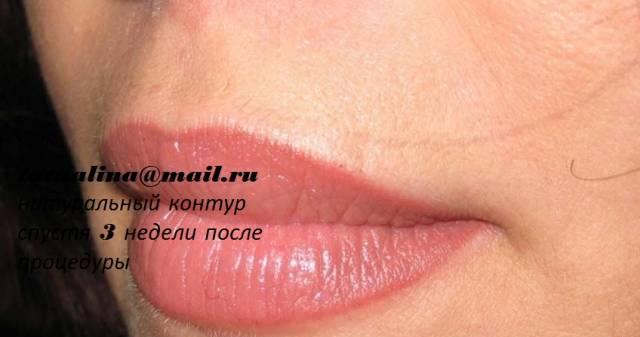 Перманентный макияж татуаж губ,бровей,век Москва