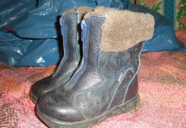 Ботинки Москва