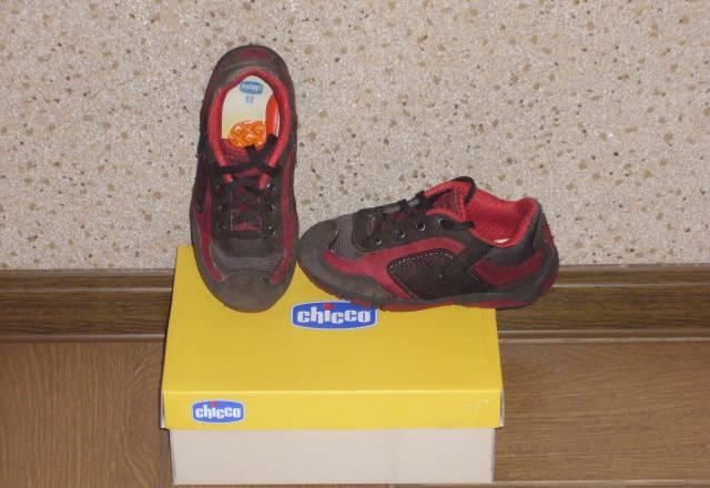 Ботиночки (кроссовки) Chicco 25 р-р Москва