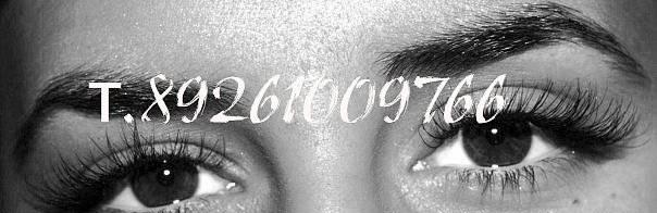 Наращивание ресничек Москва