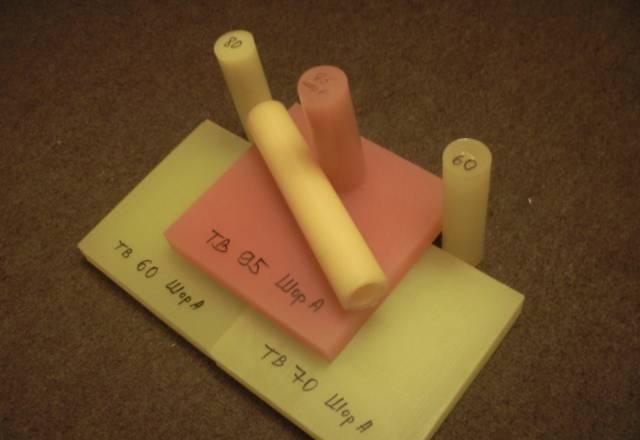 Плиты полиуретановые для штамповки металла Москва