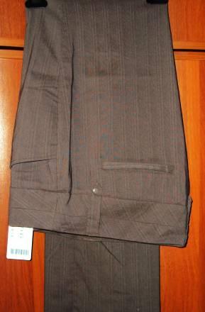 Брюки-капри р 52-54 Москва