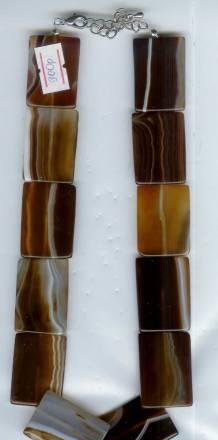 Бусы УЗ389Е Москва