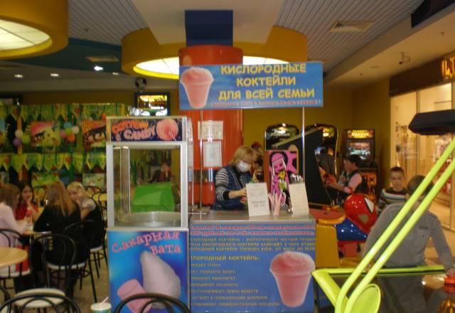 Детские аттракционы Москва