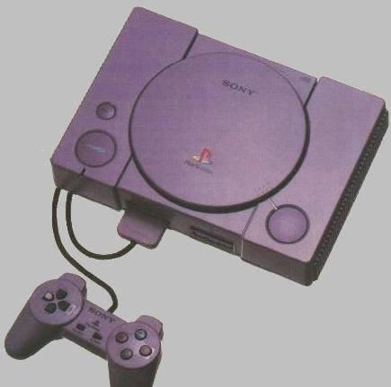 Игровая приставка Sony PlayStation1 Москва