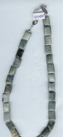 Бусы УЗ349Е Москва