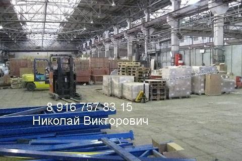 Склады в вао Москва