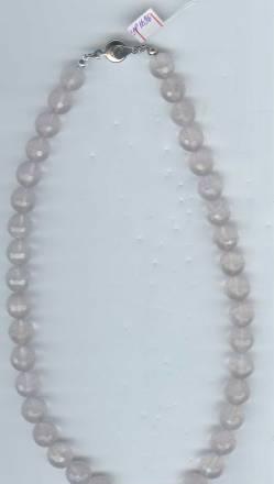 Бусы УР169Б Москва