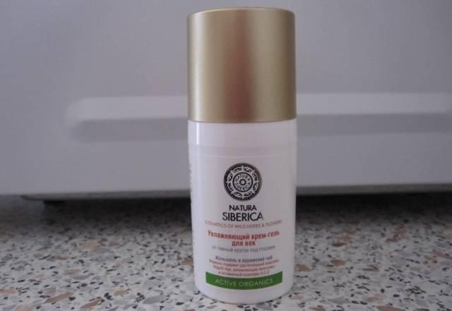 Крем-гель для век от темных кругов под глазами и Москва