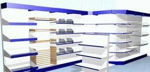 Куплю стелажи Москва