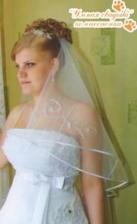 Свадебное платье для беременных, скидки Москва