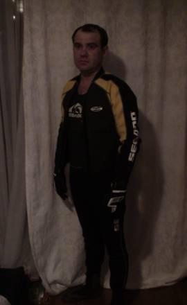 Гидрокостюм Москва