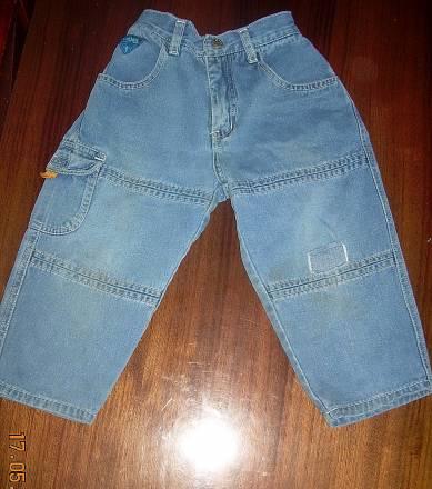 Джинсы Москва