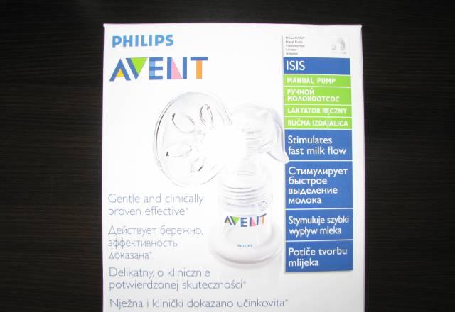Philips avent isis молокоотсос Санкт-Петербург