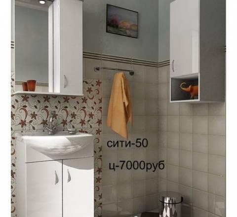 Мебель  ванной  -и вся  сантехника- с доставкой Москва