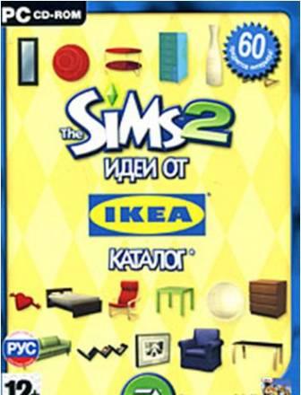 Sims 2 Идеи от ikea Красноярск