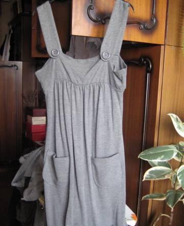 Сарафан NAF NAF Москва