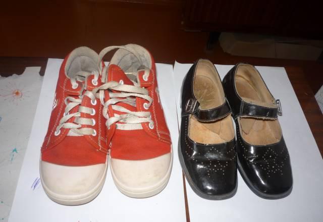 Кеды и туфли Ростов-на-Дону