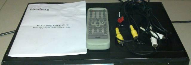 На дачу DVD Москва