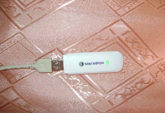 Megafon 3G модем Санкт-Петербург