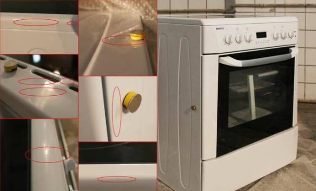 Beko CM 68201 Москва