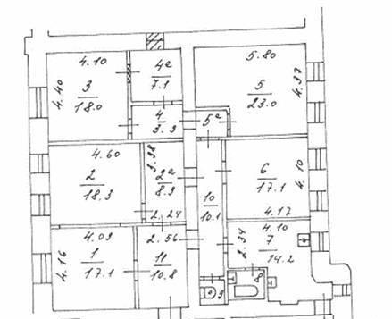 Аренда офисного помещения 155 кв.м Москва