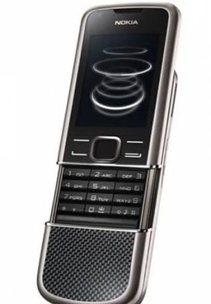 Телефон nokia 8800 Санкт-Петербург