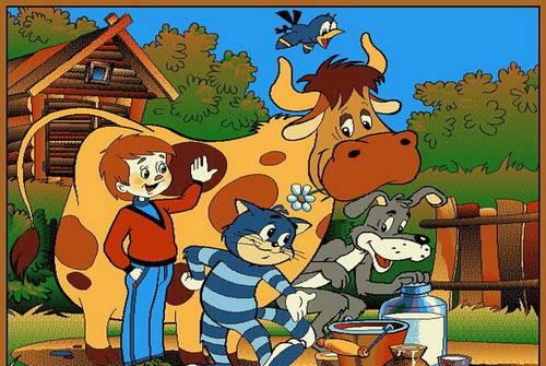 Ковер с детским рисунком Москва