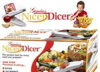 Nicer Dicer, Go Duster и др товары телемагазина Нижний Новгород