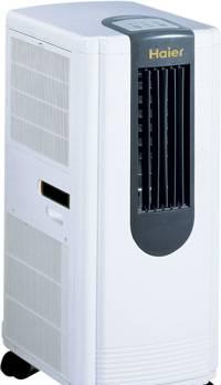 Новый мобильный кондиционер Haier HM 2.05 к Москва