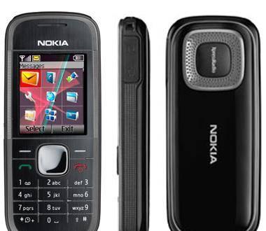 Nokia 5030 XpressRadio Graphite Москва