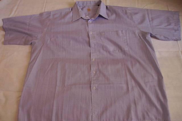 Рубашка легкая полоска воротник 45 см Москва