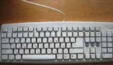 Клавиатура Genius PS2 Москва