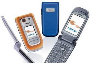 Экспертиза   сот телефонов , оценка Омск