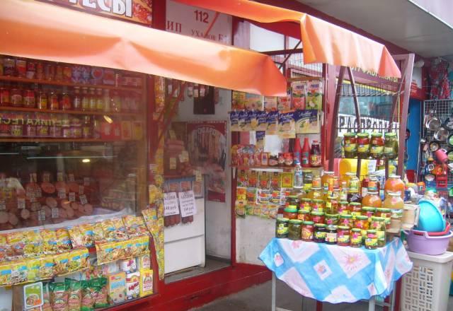 Продажа готового бизнеса Москва