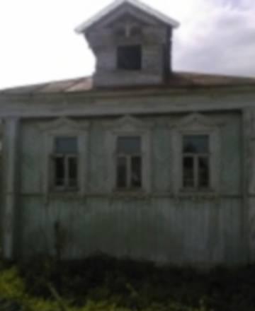Дом ветхий Белоомут
