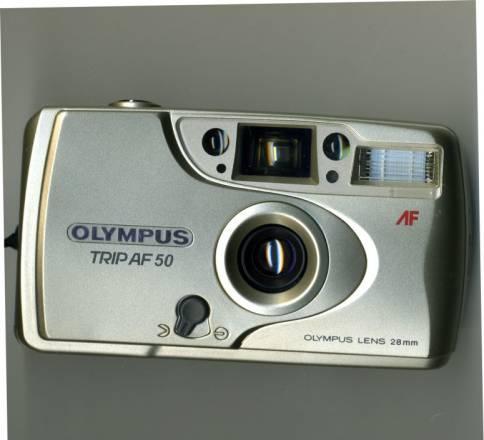 Olympus trip af 50 Нижний Новгород