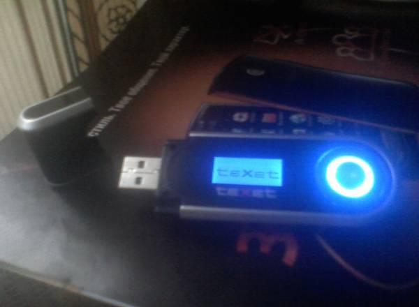 Продам МР3-плейер на 2GB Москва