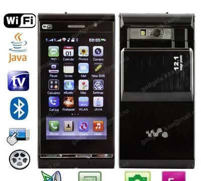 WG5 - 2 SIM TV Java WiFi Санкт-Петербург